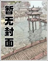 记录一次失败的恋爱